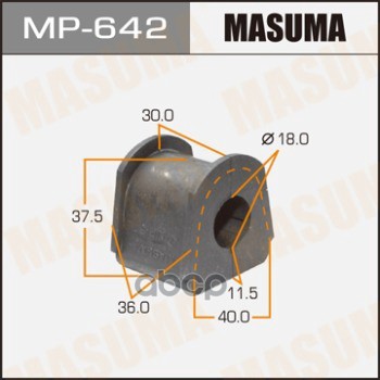 Втулка Стабилизатора Masuma арт. MP642