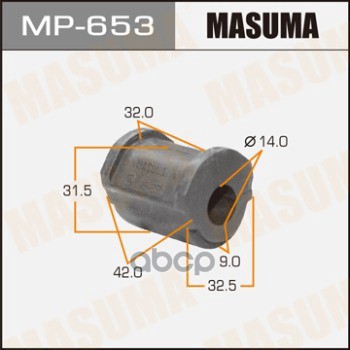Втулка Стабилизатора Masuma арт. MP653