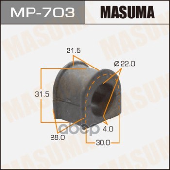 Втулка Стабилизатора Toyota Cami Masuma Mp-703 Masuma арт. MP-703
