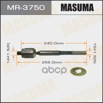 Рулевая Тяга Toyota Camry Masuma Mr-3750 Masuma арт. MR-3750