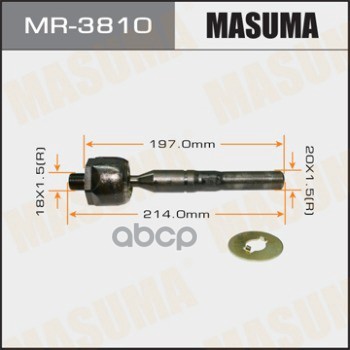 Рулевая тяга TOYOTA LAND CRUISER MASUMA MR-3810 Masuma арт. MR-3810