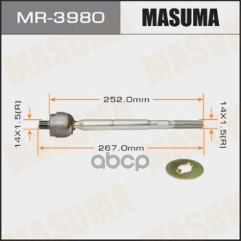 Рулевая Тяга Toyota Altezza Masuma Mr-3980 Masuma арт. MR-3980