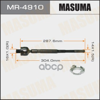 Рулевая Тяга Masuma арт. MR4910