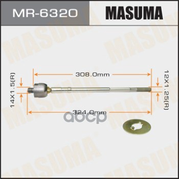 Рулевая Тяга Masuma Mr-6320   53010-S2h-J02 - Hr-V Gh В Уп. 1 Шт. Masuma арт. MR6320