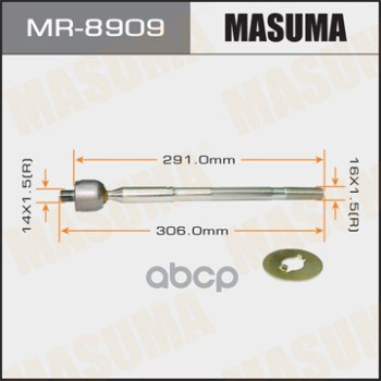 Рулевая тяга TOYOTA AVENSIS VERSO MASUMA MR-8909 Masuma арт. MR-8909