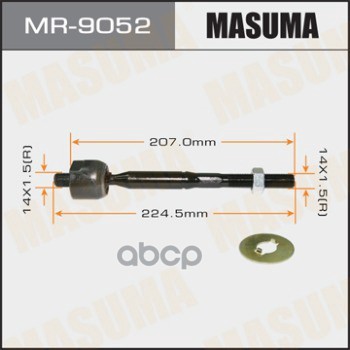 Рулевая Тяга Cx7 Masuma арт. MR9052