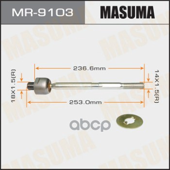 Рулевая Тяга Masuma Masuma арт. MR9103