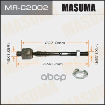 Рулевая тяга NISSAN TEANA MASUMA MR-C2002 Masuma арт. MR-C2002