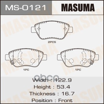 Колодки Тормозные Masuma арт. MS0121