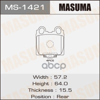 Колодки задние TOYOTA ALTEZZA MASUMA MS-1421 Masuma арт. MS-1421