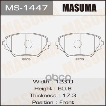 Колодки  Дисковые Masuma арт. MS1447
