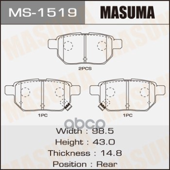 Колодки задние TOYOTA AURIS MASUMA MS-1519 Masuma арт. MS-1519