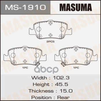 Колодки Задние Toyota Auris Masuma Ms-1910 Masuma арт. MS-1910