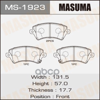 Колодки Передние Toyota Corolla Masuma Ms-1923 Masuma арт. MS-1923