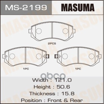 Колодки Тормозные Дисковые Masuma арт. MS2199