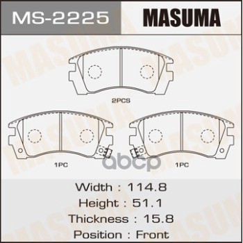 Колодки Передние Nissan Ad Masuma Ms-2225 Masuma арт. MS-2225