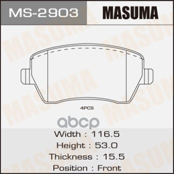 Колодки передние NISSAN ALMERA MASUMA MS-2903 Masuma арт. MS-2903