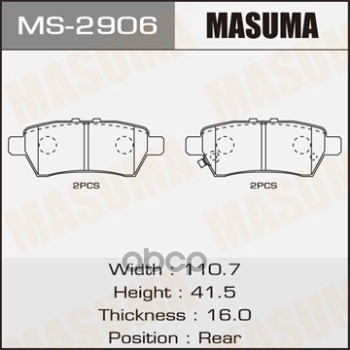 Колодки Тормозные Masuma арт. MS2906