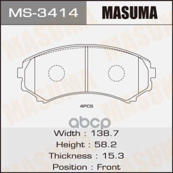 Колодки передние MAZDA BONGO BRAWNY MASUMA MS-3414 Masuma арт. MS-3414