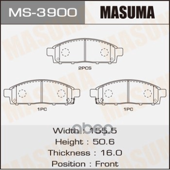 Колодки передние MITSUBISHI DELICA D:3 MASUMA MS-3900 Masuma арт. MS-3900