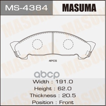 Колодки передние NISSAN ATLAS MASUMA MS-4384 Masuma арт. MS-4384