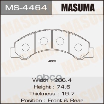 Колодки передние HINO 300 MASUMA MS-4464 Masuma арт. MS-4464