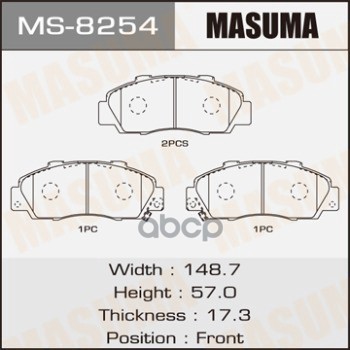 Колодки передние HONDA ACCORD MASUMA MS-8254 Masuma арт. MS-8254