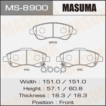 Колодки передние HONDA CR-V MASUMA MS-8900 Masuma арт. MS-8900