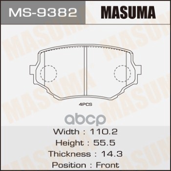 Колодки Suzuki Grand Vitara 98-05 Masuma Ms9382 Masuma арт. MS9382