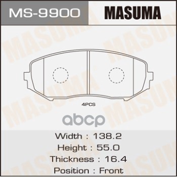 Колодки передние SUZUKI ESCUDO MASUMA MS-9900 Masuma арт. MS-9900