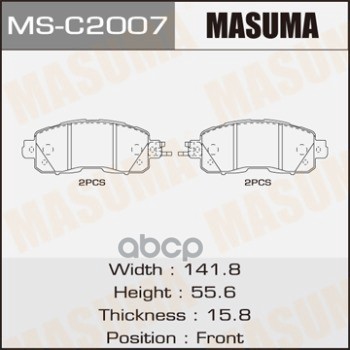 Колодки передние NISSAN LEAF MASUMA MS-C2007 Masuma арт. MS-C2007