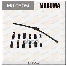 Щетка стеклоочистителя 500 мм бескаркасная 1 шт MASUMA Beam Wiper Blade MU-020Si Masuma арт. MU-020Si