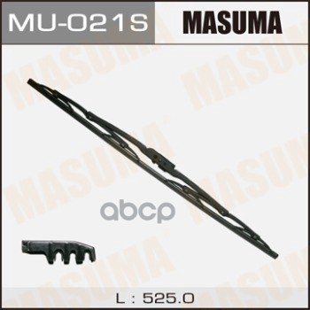Щетка стеклоочистителя 525 мм каркасная 1 шт MASUMA WIPER BLADE MU-021S Masuma арт. MU-021S