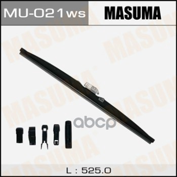 Щетка стеклоочистителя зимняя 525 мм каркасная 1 шт MASUMA Snow Blade MU-021ws Masuma арт. MU-021ws