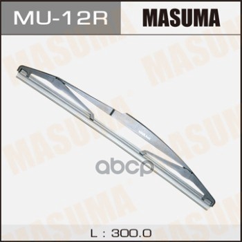 Щетка стеклоочистителя задняя 300 мм каркасная 1 шт MASUMA WIPER BLADE MU-12R Masuma арт. MU-12R