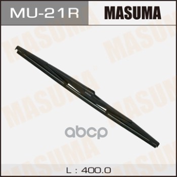 Щетка Стеклоочистителя Задняя 400 Мм Каркасная 1 Шт Masuma Wiper Blade Mu-21R Masuma арт. MU-21R