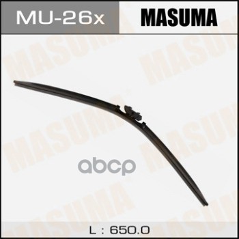 Щетка стеклоочистителя 650 мм бескаркасная 1 шт MASUMA Flat Wiper Blade MU-26x Masuma арт. MU-26x