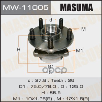 Ступица передняя TOYOTA PRIUS MASUMA MW-11005 Masuma арт. MW-11005