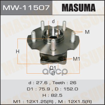 Ступица Задняя Toyota Auris Masuma Mw-11507 Masuma арт. MW-11507