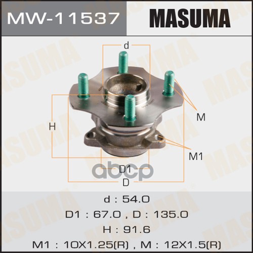 Ступица Колеса Mw11537 Masuma арт. MW11537