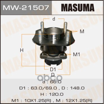 Ступичный Узел Masuma арт. MW21507