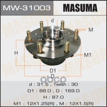 Ступица передняя MITSUBISHI L200 MASUMA MW-31003 Masuma арт. MW-31003