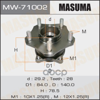 Ступица передняя SUZUKI ESCUDO MASUMA MW-71002 Masuma арт. MW-71002