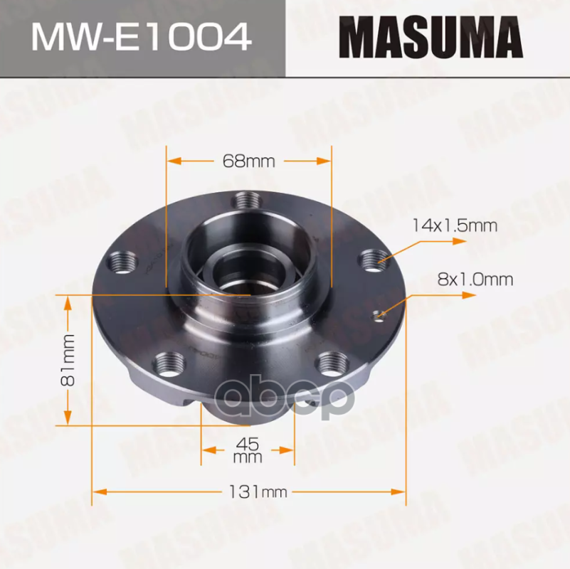 Ступичный узел rear AUDI A6, A8 (with ABS) 04- Masuma арт. MWE1004