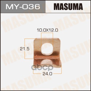 Контакты Тяг Реле На Стартер Masuma My-036 Masuma арт. MY-036