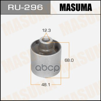Сайлентблок MAZDA DEMIO MASUMA RU-296 Masuma арт. RU-296