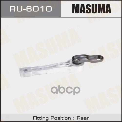 Подушка крепления двигателя VOLKSWAGEN PASSAT MASUMA RU-6010 Masuma арт. RU-6010