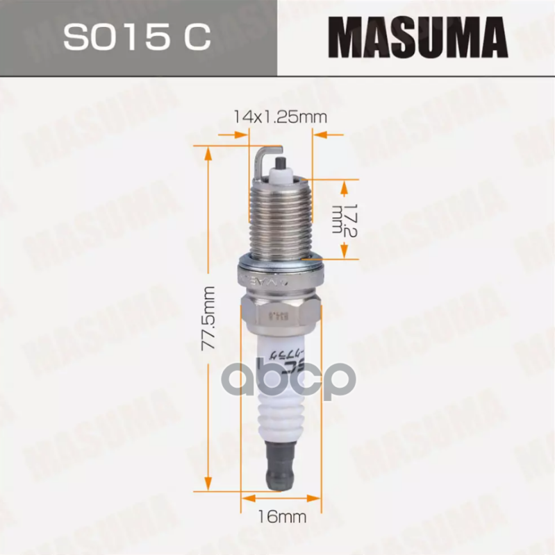 Свеча Зажигания Nickel Zfr5j-11 (5584) Kia / Opel /Honda / Nissan Masuma S015c Masuma арт. S015C