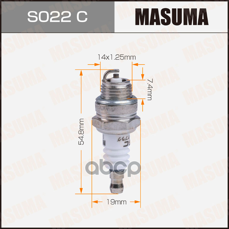 Свеча зажигания NICKEL BPMR7A ECHO/KAWASAKI/TANAKA/STIHL MASUMA S022C Masuma арт. S022C