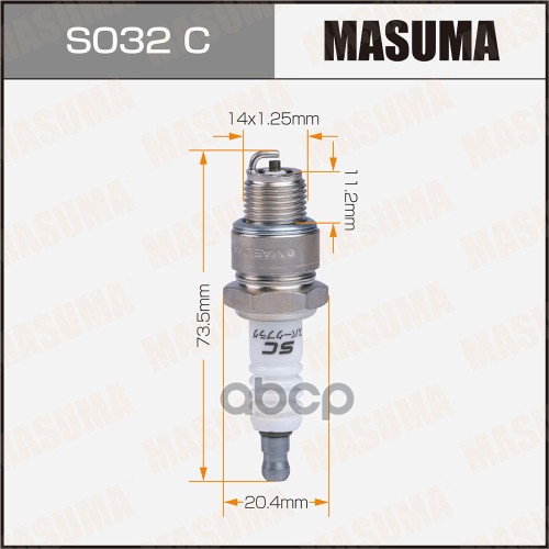 Свеча зажигания NICKEL BR7HS-10 (1098) Универс. MASUMA S032C Masuma арт. S032C